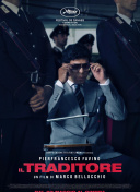 《纳粹女子监狱》最新版下载-《纳粹女子监狱》v13.88.84安卓版下载-2265安卓网